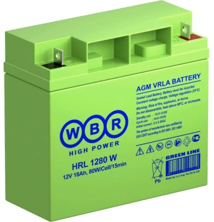 WBR HRL1280W